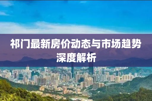 2025年2月 第207页