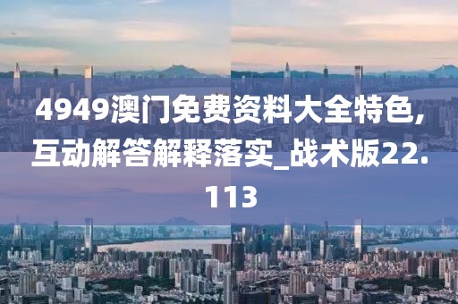 提笔书几行 第115页