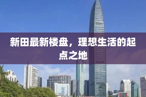 低调耍流氓 第12页