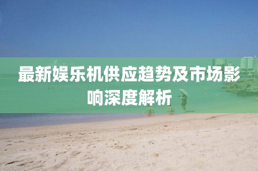 默念 第15页