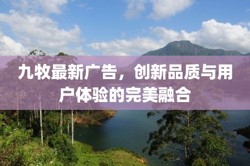 泡果奶 第13页
