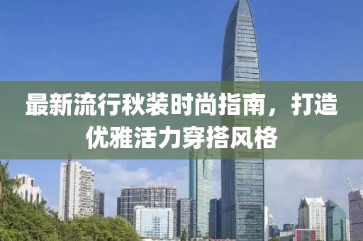 隐世 第14页
