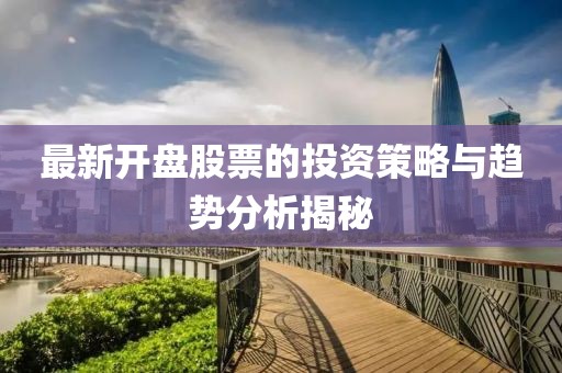 念苍生 第13页