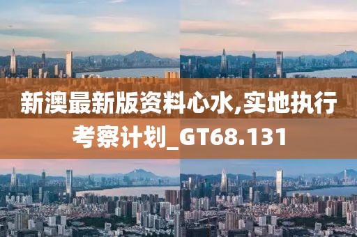 十五夜咲夜 第113页
