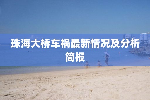 2025年2月 第170页