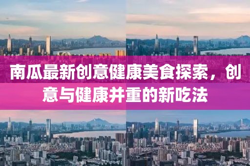 正版资料免费 第12页