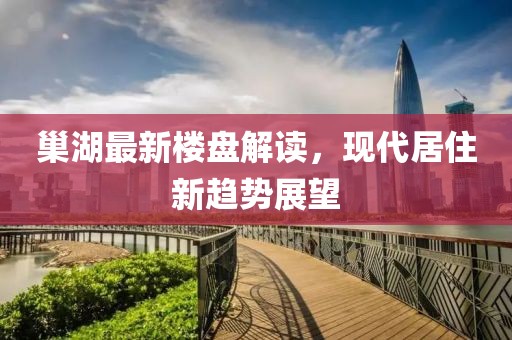 浅笑轻吟梦一曲 第15页