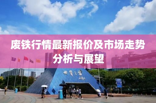 回眸最初 第14页