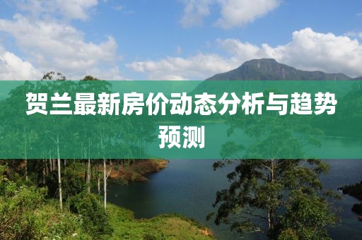 管家婆一肖一码 第14页