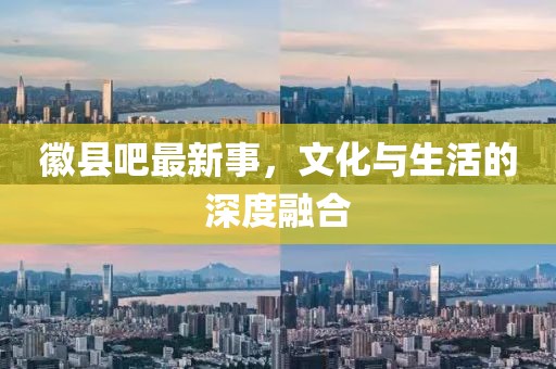 笔落惊风雨 第15页