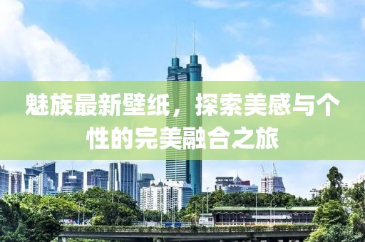 2025年2月 第147页