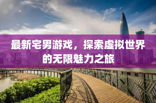 清清茶烟挽 第13页