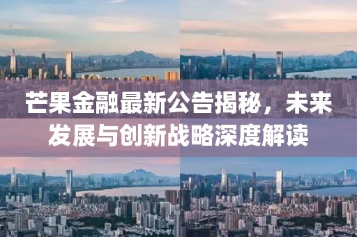 隐世 第13页