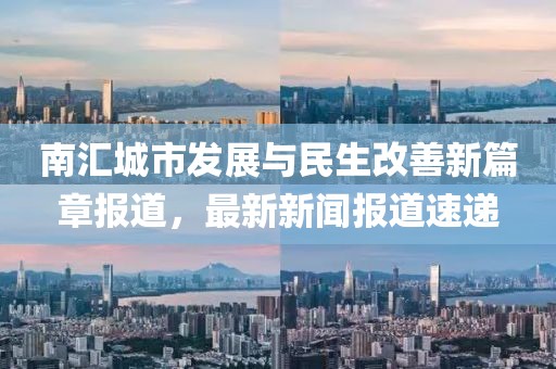 泡果奶 第12页