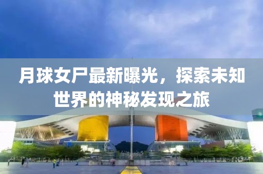 兔绒 第13页