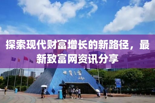 十五夜咲夜 第13页