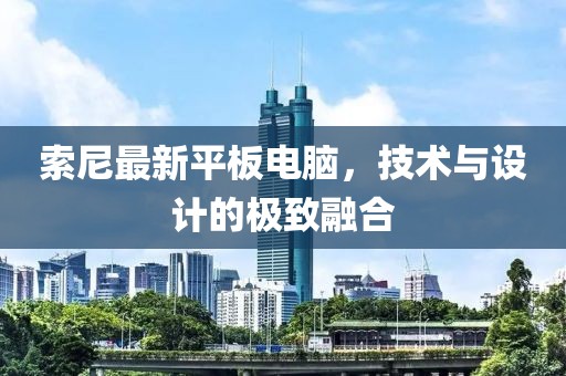 默念 第14页