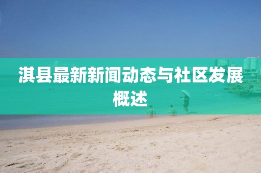 2025年2月 第120页