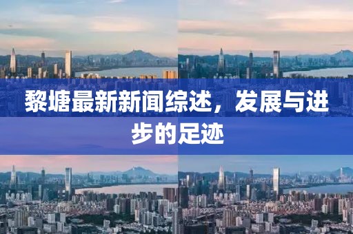 笑声似初 第14页