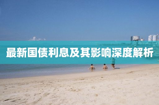 提笔书几行 第13页