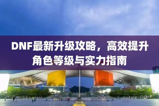 树深时见影 第12页
