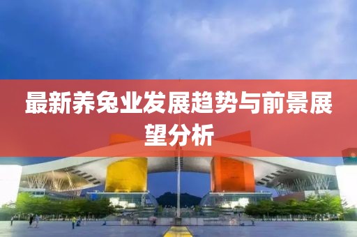 2025年2月 第109页