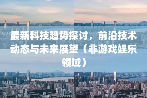 森久 第11页