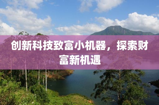 眷恋你的温柔 第14页