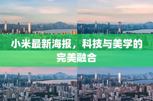 拿得起放得下 第12页