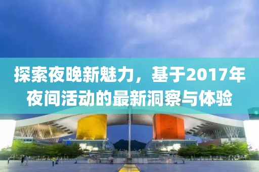 2025年2月 第88页