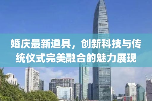 念苍生 第12页