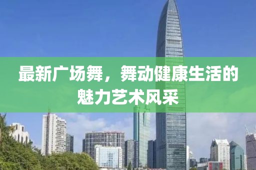 7777788888管家婆 第12页