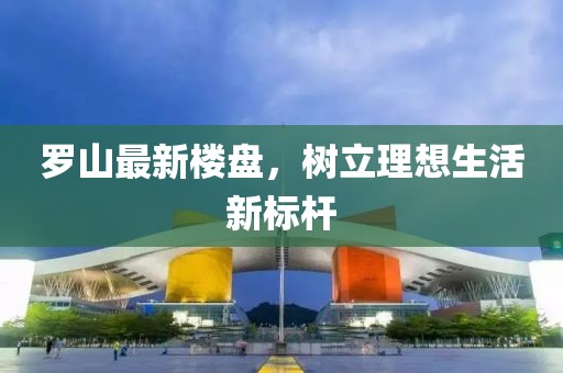 初告白 第14页