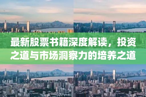 2025年2月 第85页