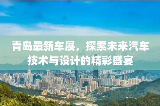 橘虞初梦 第14页