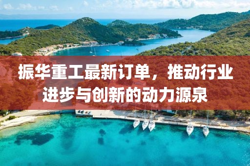 并安 第14页