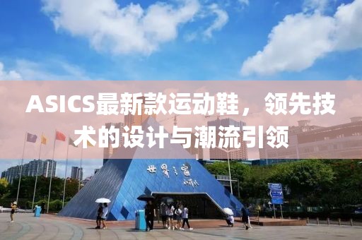 清清茶烟挽 第12页