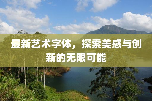 2025年2月 第70页