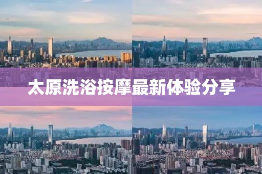 2025年2月 第69页
