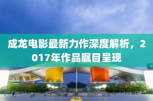 夏涵 第14页