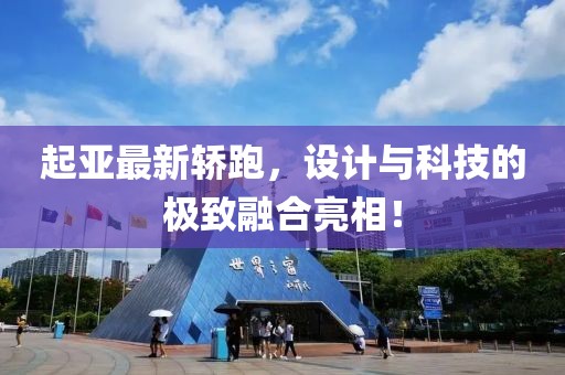 树深时见影 第11页