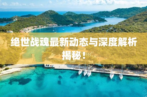 2025年2月 第62页