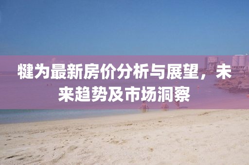 2025年2月 第61页