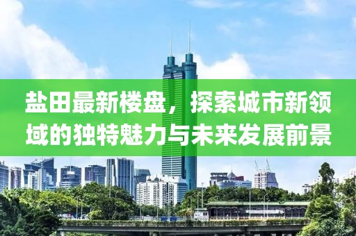 2025年2月 第60页