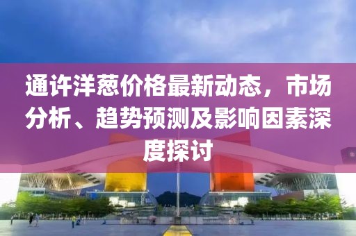 星星打烊 第12页