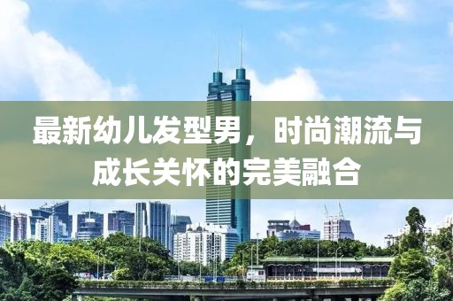 2025年2月 第58页