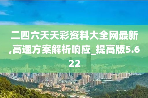 床染红了她哭了 第114页