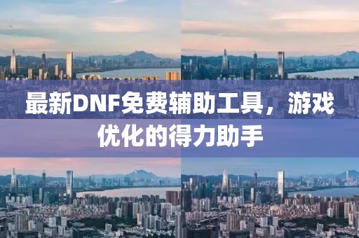 2025年2月 第57页