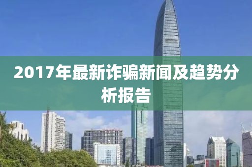 云烟 第14页