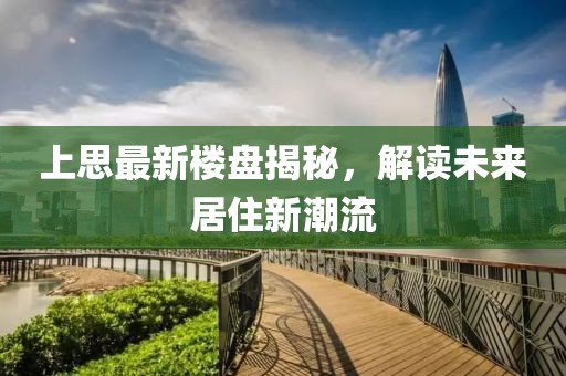 2025年2月 第50页